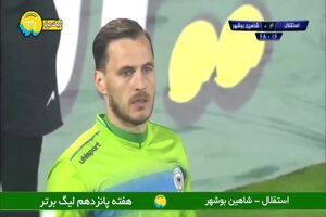 فیلم گل چهارم استقلال به شاهین شهرداری‌ بوشهر توسط دیاباته