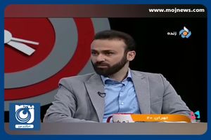 ۳ بانک مالک ۳۰۰۰ خانه خالی! + فیلم