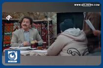 کنایه به خانم بیکار در «نون خ» + فیلم