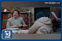 کنایه به خانم بیکار در «نون خ» + فیلم