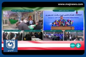 انتخابات ریاست جمهوری ۲ ساعت تمدید شد + فیلم
