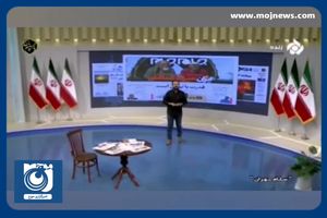 طعنه مجری صداوسیما به سود بالای وام سفر اربعین + فیلم