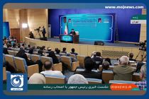 حضور ۲۵ میلیونی مردم در رویدادهای اجتماعی و فرهنگی + فیلم