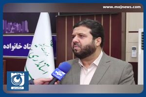 درخواست چند ضامن برای وام ازدواج غیرقانونی است + فیلم
