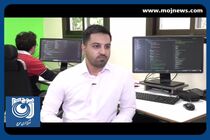 نظارت تصویری با هوش مصنوعی + فیلم