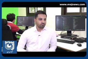 نظارت تصویری با هوش مصنوعی + فیلم