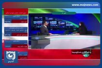 آخرین وضعیت آب و هوای کشور + فیلم