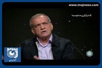 قانون اجرا شود مشکلات مردم حل می‌شود + فیلم