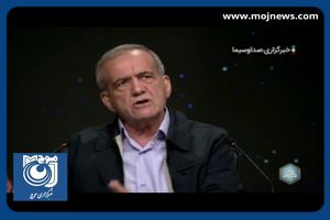 قانون اجرا شود مشکلات مردم حل می‌شود + فیلم