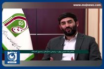 صدور بر خط مجوزهای صنفی + فیلم