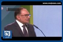 انتقال شرکت‌های مهم چینی به مالزی + فیلم