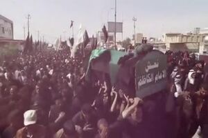 مداحی شهادت امام کاظم (ع) با نوای حاج میثم مطیعی