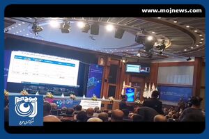  ۱۷ میلیارد دلار از منابع صندوق توسعه ملی برنگشت + فیلم