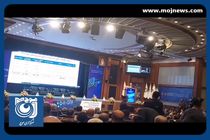  ۱۷ میلیارد دلار از منابع صندوق توسعه ملی برنگشت + فیلم