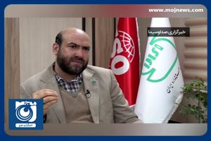 قطع رابطه مالی تولیدکننده و شرکت‌های ارزیابی کیفیت تا بهار ۱۴۰۳ + فیلم