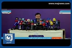 نامزدها از اقدامات هیجانی پرهیز کنند + فیلم