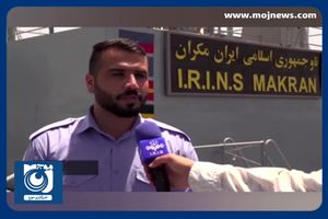 خانواده‌ها در انتظار دریانوردان ناوگروه ۸۶ ارتش + فیلم