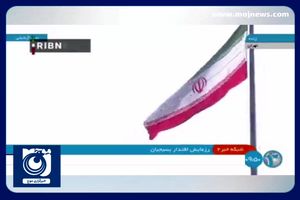 رزمایش اقتدار بسیجیان در تهران + فیلم