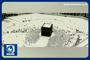 سایه کعبه ناپدید شد + فیلم