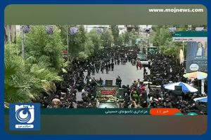 عزاداری روز تاسوعا در زاهدان + فیلم