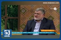 صحبت‌های استاندار آذربایجان غربی در خصوص خشک شدن دریاچه ارومیه + فیلم