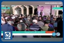 صحبت‌های پدر شهید آرمان علی‌وردی در مراسم سالگرد شهادتش + فیلم