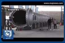 بومی‌سازی دستگاه فرآوری مواد + فیلم