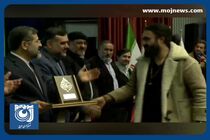 کتاب در سالی که گذشت + فیلم
