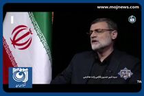 شرکت‌های بزرگ مثل نفت و گاز باید به مردم واگذار شوند + فیلم