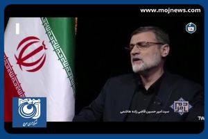 شرکت‌های بزرگ مثل نفت و گاز باید به مردم واگذار شوند + فیلم