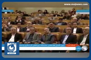 با فعال شدن گردشگری می‌شود میراث فرهنگی را تقویت کرد + فیلم