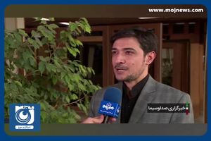 اخذ مالیات از سود سپرده‌های بانکی اشخاص حقوقی در سال ۱۴۰۱ + فیلم