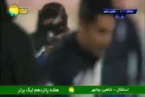 فیلم گل دوم استقلال به شاهین شهرداری‌ بوشهر توسط مهدی قائدی 