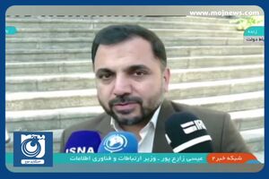 تمامی مدارس به فیبر نوری متصل می‌شوند + فیلم