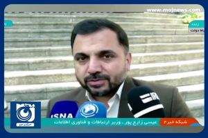 تمامی مدارس به فیبر نوری متصل می‌شوند + فیلم