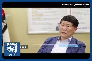 ابتکار کره جنوبی برای جلوگیری از کاهش جمعیت + فیلم