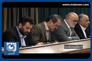انتقاد رئیس قوه قضائیه از وضعیت پرونده‌های چای دبش و فولاد مبارکه + فیلم