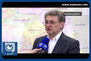 اجرایی شدن پوشش بیمه‌ای دست و پای کربنی + فیلم