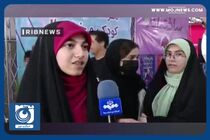 استقبال کودکان و نوجوانان از نمایشگاه کتاب + فیلم