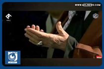 اللّٰهُمَّ أَهْلَ الْکِبْرِیاءِ وَالْعَظَمَةِ + فیلم