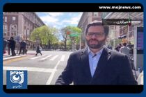 حمایت سیاه پوستان آمریکا از اعتراضات ضد صهیونیستی + فیلم