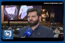 سهم ۷۵ درصدی بهره وری از توسعه اقتصادی کشور + فیلم
