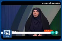  آخرین وضعیت آب و هوای کشور + فیلم
