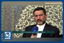 رشد تولید در صنعت فرش ماشینی + فیلم