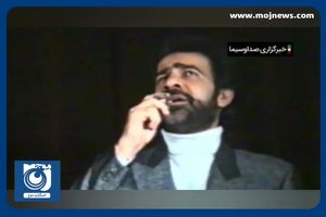 درگذشت مهدی ظهوری، از مجریان پیشکسوت تلویزیون + فیلم