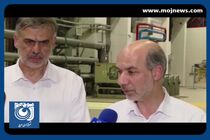 سد و نیروگاه اومااویا آماده افتتاح رسمی است + فیلم