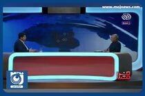 انتخاب مرز برای ورود و خروج زائران اربعین در سامانه سماح + فیلم