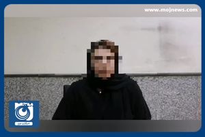 عذرخواهی عوامل ویدیوی جنجالی خرید خانه برای یک سگ از مردم + فیلم