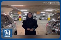 افزایش عمق ساخت داخل خودروهای مونتاژی + فیلم