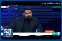 بشیر بی آزار کیست و چرا توسط دولت فرانسه بازداشت شد؟ + فیلم